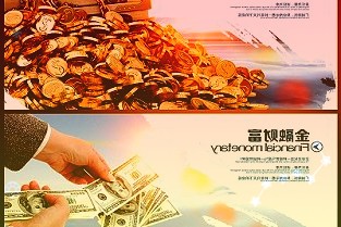 亚星客车非公开发行A股股票的申请获得审核通过